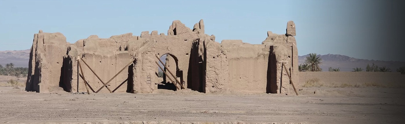 The Silent Walls